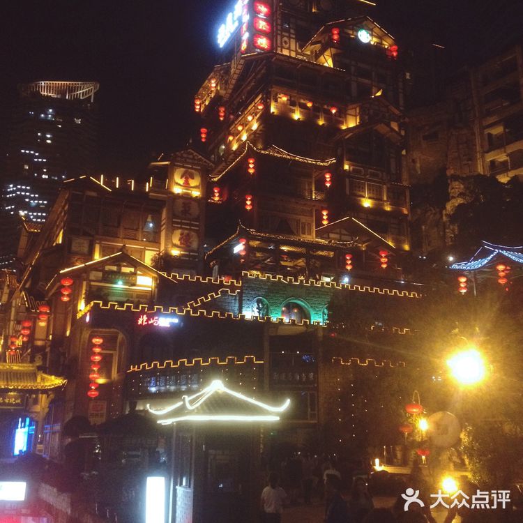 攻略 | blingbling的洪崖洞