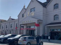 -茅兰沟国家森林公园