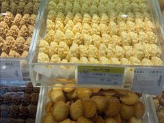 -老大昌(淮海中路店)