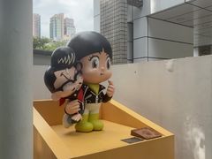 -九龙公园