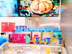-DQ·蛋糕·冰淇淋(龙湖狮山天街店)
