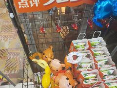 -探鱼·鲜青椒爽麻烤鱼(天一广场店)