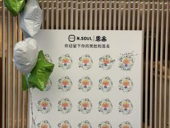 -恩舍瑜伽普拉提