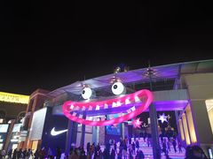 -拿渡麻辣香锅(管庄店)