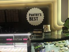 -Pantry's Best派悦坊蛋糕(K11购物艺术中心店)