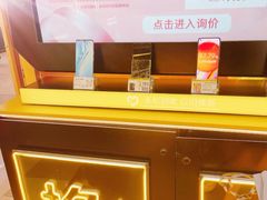 -爱回收·手机回收维修(上海虹口龙之梦店)