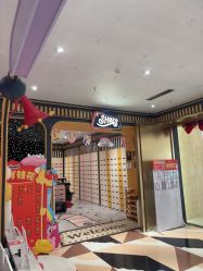 点击看大图 -meland亲子乐园•派对•研学(宁波华润万象城店)