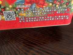 -珍妮曲奇聪明小熊(尖沙咀店)