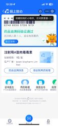 -上海首尔丽格医疗美容医院