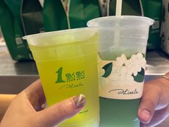 -1点点(银座和谐广场店)