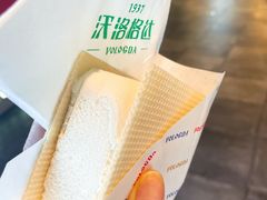 -沃洛格达(万象城n次方店)