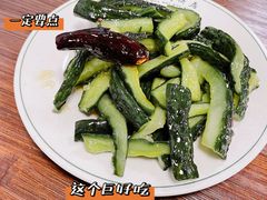 酸辣瓜条-清真永恒华威肉饼(潘家园店)