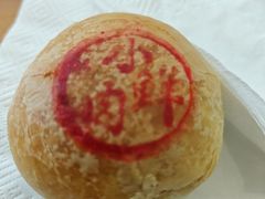 -梦菲思饼屋(瑞金宾馆店)