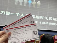 -陕北民歌大舞台