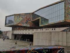 -四川美术学院美术馆