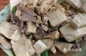 Mountain Spring Water Tofu with Pork Slices