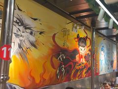 -英雄故事地摊烤肉(马驹桥店)