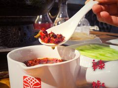 辣椒油-丁卯•铜锅涮肉(工体店)