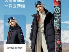 -南京商厦
