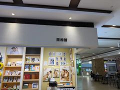 -方快-照相馆(长泰广场店)