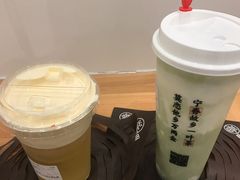 -眷茶臻选(锦艺城店)