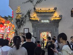 -耿福兴(凤凰美食街店)