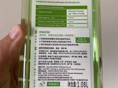 -哈尔信食品超市(哈尔滨王府井购物中心店)