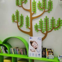 -青苗儿童口腔(长楹天街购物中心)