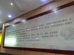 -孙家面馆(淮海第一城店)