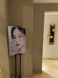 -香秀空间科技抗衰·美容中心