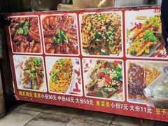 -爪爪西施