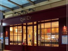 -得粒烘焙坊Daily Bakery House(东海花园店)