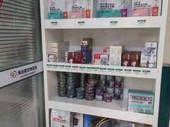 -美迦爱-动物医院·骨科·牙科·夜诊(朝阳路诊疗中心)