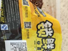 -周黑鸭(郑州中原区华山路中原万达沃尔玛店)