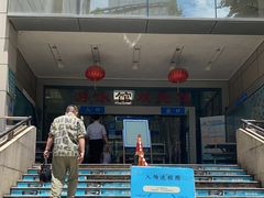 -浙江工业大学（朝晖校区）-游泳馆