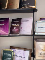 -佳颜轻医美·美学抗衰中心