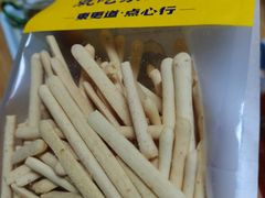 -東更道点心行(利客来店)