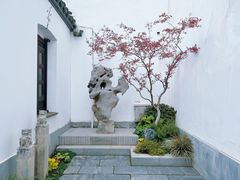 -钱钟书故居