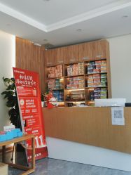 点击看大图 -佳医堂·小儿推拿·产后康复·脊柱养护(果园店)