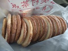 -中关村茶点
