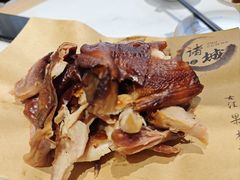 手撕风干鸡-山东宾馆·齐鲁苑餐厅