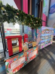 -欧酷世界动力星球(王府井奥莱UP TOWN店)