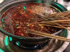 -小郡肝串串(解放碑店)