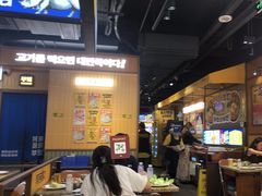 -阿亲家·韩式无限烤肉(春熙路店)