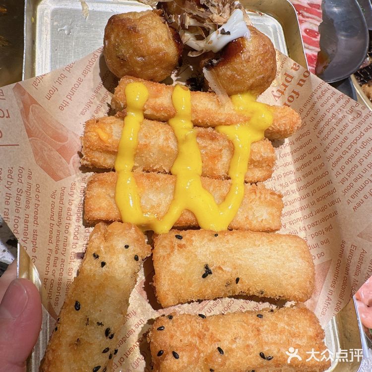 网红十三式融合式自助烧肉烤肉