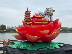 -尚湖风景区