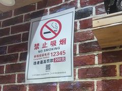 -海碗油泼面·八次方·水库鱼·粘卷子(平谷店)