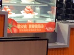 -竹犇番茄火锅(长治太行东街店)