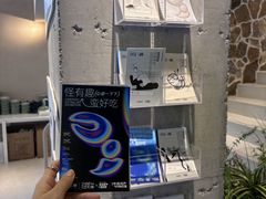 -巴厘龙虾·榜首油焖大虾(洞庭·艺术洋房店)