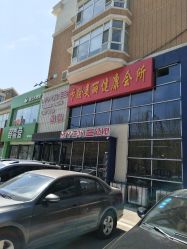 -Hair Glam 格拉姆造型旗舰店